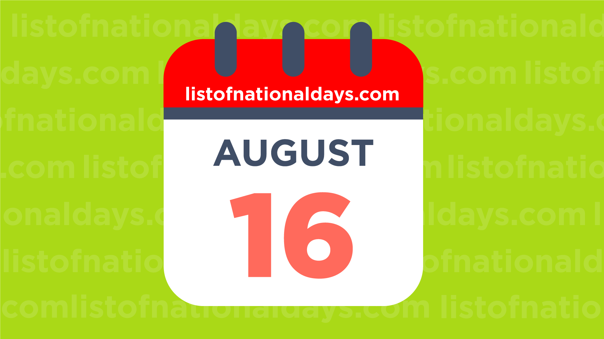 هل 16 أغسطس عطلة؟